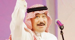 علي عبدالكريم