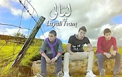 فريق ليالي