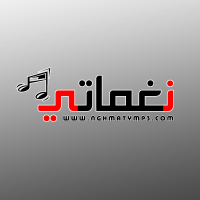 احزان الشعبي