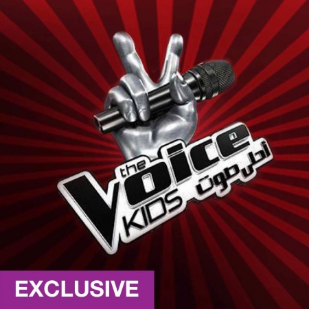 The Voice Kids 2017